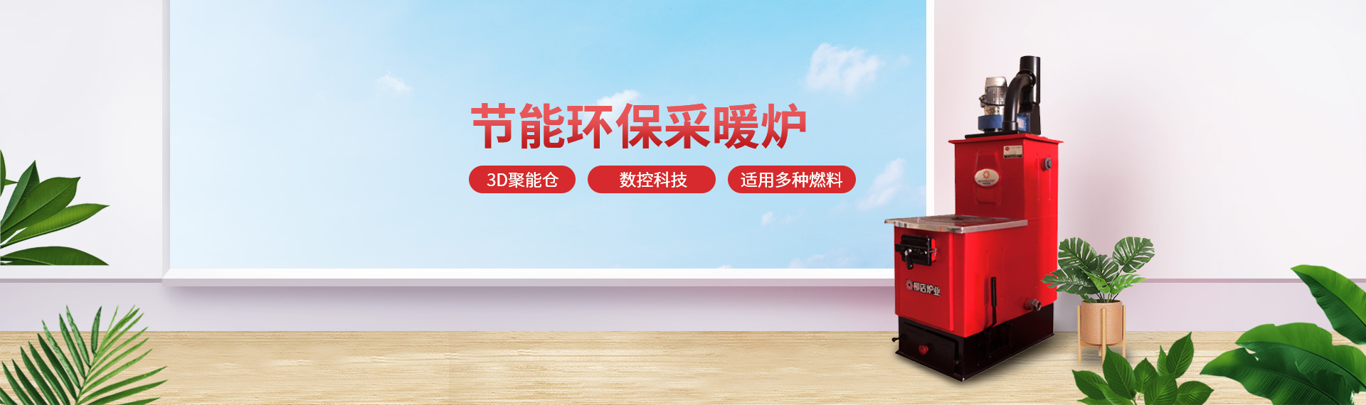 氣流篩克服易粘附，粒徑小，易懸浮物料的篩分難題